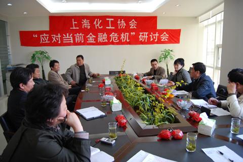 �Ϻ������f��&ldquo;��Α�����ǰ����Σ�C&rdquo;��ӑ�����D2��