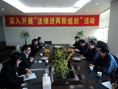 �Ϻ��мζ��^˾�����������I���ڕ�Մ�����vԒ