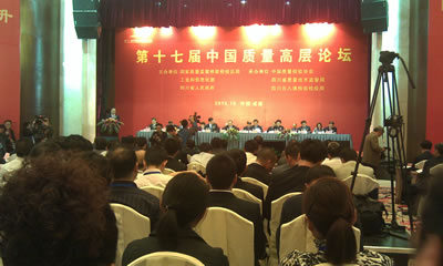 ��ʮ�ߌ��Ї��|���ߌ�Փ�����h�F��