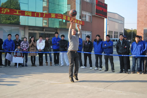 上海滬工閥門廠第二屆職工運動會男子定點投籃比賽(圖15)