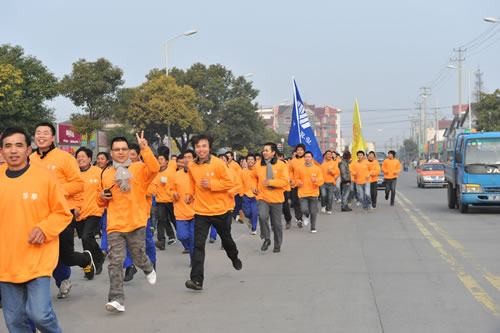 �Ϻ������y�T�S�����F�����޹�˾�T���L����飨�D2��