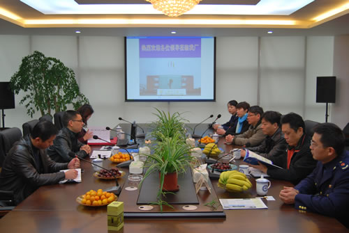 公司董事長在授牌儀式上發言