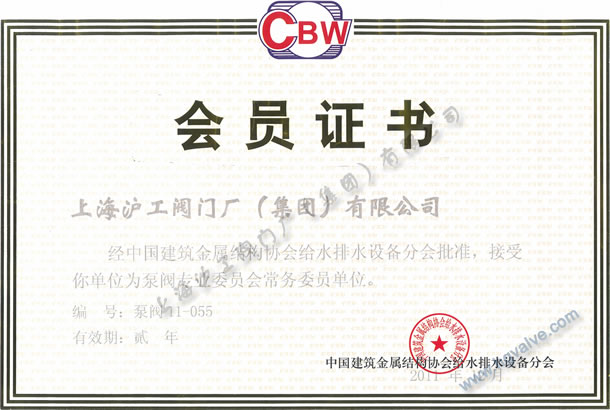 ���y���I(y��)ί�T������(w��)ί�T��λ-�Ϻ������y�T�S�����F�����޹�˾