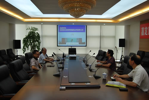 公司董事長(zhǎng)楊猛同志與章宇慧主席一行舉行座談會(huì)