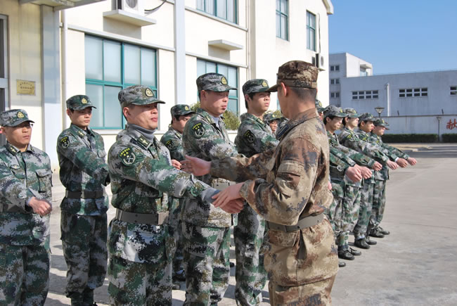 ��Ӗ���������_չӖ���D��3��