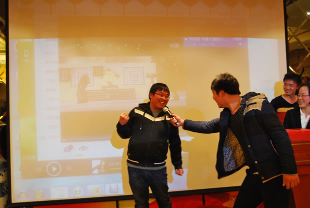 年會游戲互動環節