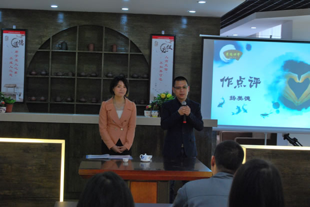 嘉定道德講堂在滬工閥門集團開講圖3