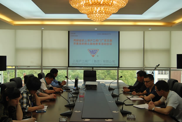 �Ϻ������y�T�S�h֧���_չ�h��Ⱥ��·���������(d��ng)��(hu��)�h�F(xi��n)��(ch��ng)