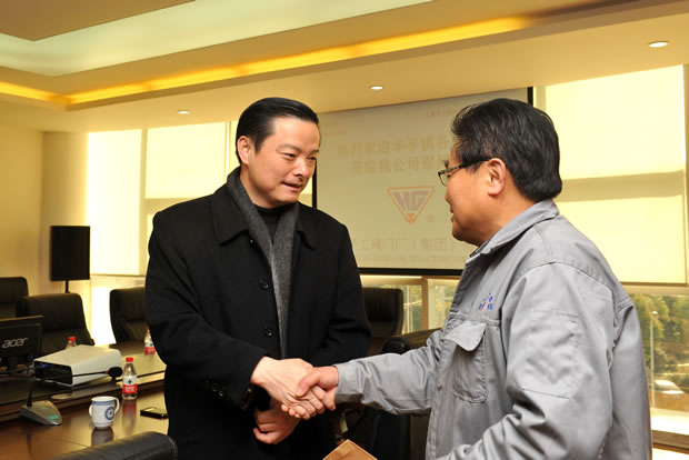 ��eο���ҹ�˾���y������˾����(hu��)��ϯ���y�A����ο����