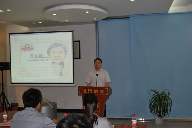 華亭鎮(zhèn)道德講堂圖2