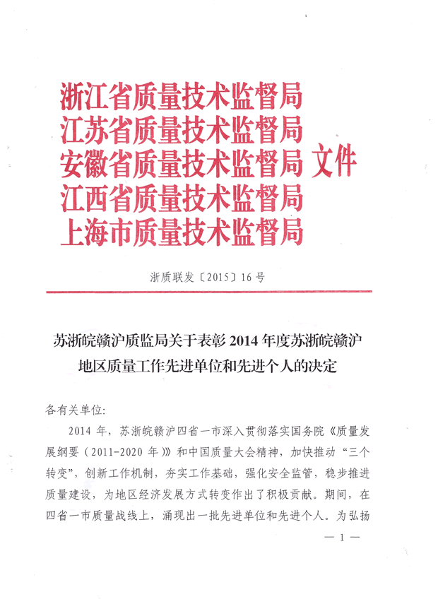 �|�O���ļ���1��