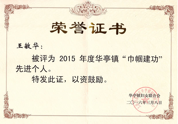 �����A-2015����Aͤ悽펽�������M����-�C��