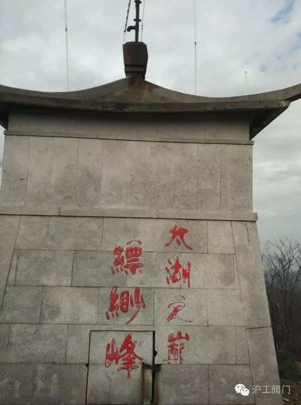 �Ϻ������y�T�S2016���＾ͽ�����л��(d��ng) �D22