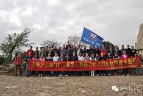 �Ϻ������y�T�S2016���＾ͽ�����л��(d��ng) �D23