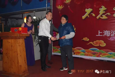 �Ϻ������y�T�S2017ӭ�������ӣ��D18��