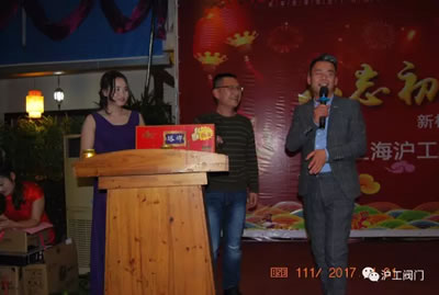 �Ϻ������y�T�S2017ӭ�������ӣ��D19��