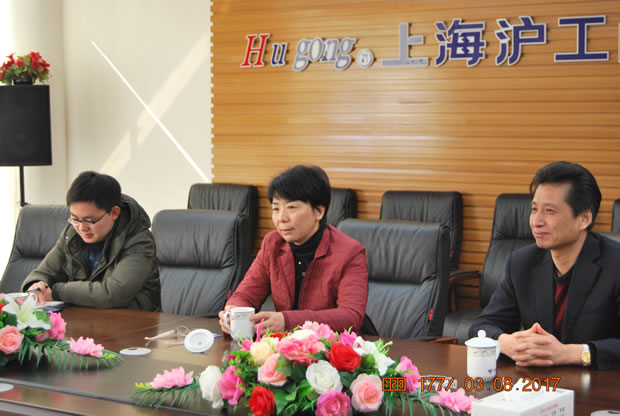 �Aͤ��hί��ӛ�������ҹ�˾�{�ЈDƬ��2��