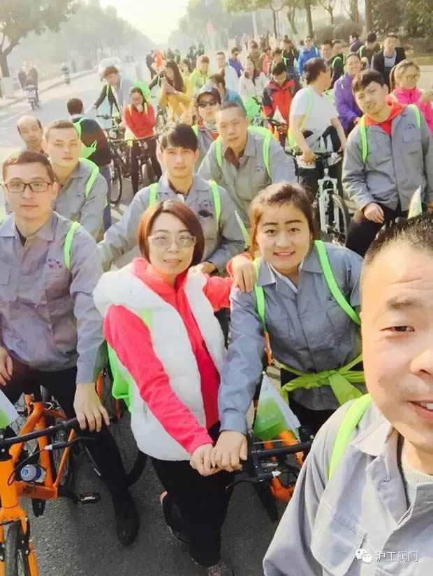 上海滬工閥門(mén)廠參加“2017年嘉定企業(yè)文化年”企業(yè)職工騎游活動(dòng)(圖4)