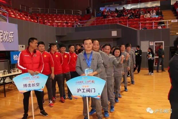 �Ϻ������y�T�S2017��ζ��^�����¡��M���κӱ�ِ���D4��