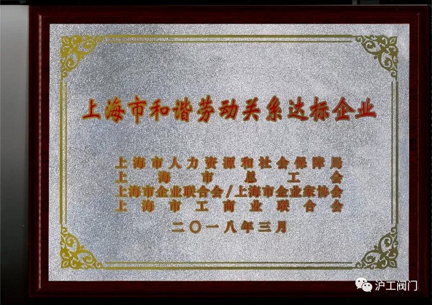 �Ϻ������y�T�S�Ϻ��к��C�ڄ��Pϵ�_����I�s�u�C��