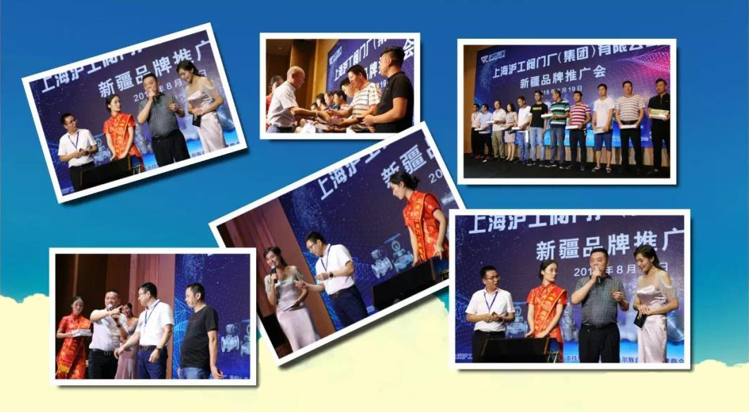 �Ϻ������y�T�S�����F�����޹�˾�½�Ʒ���ƏV�����D8��