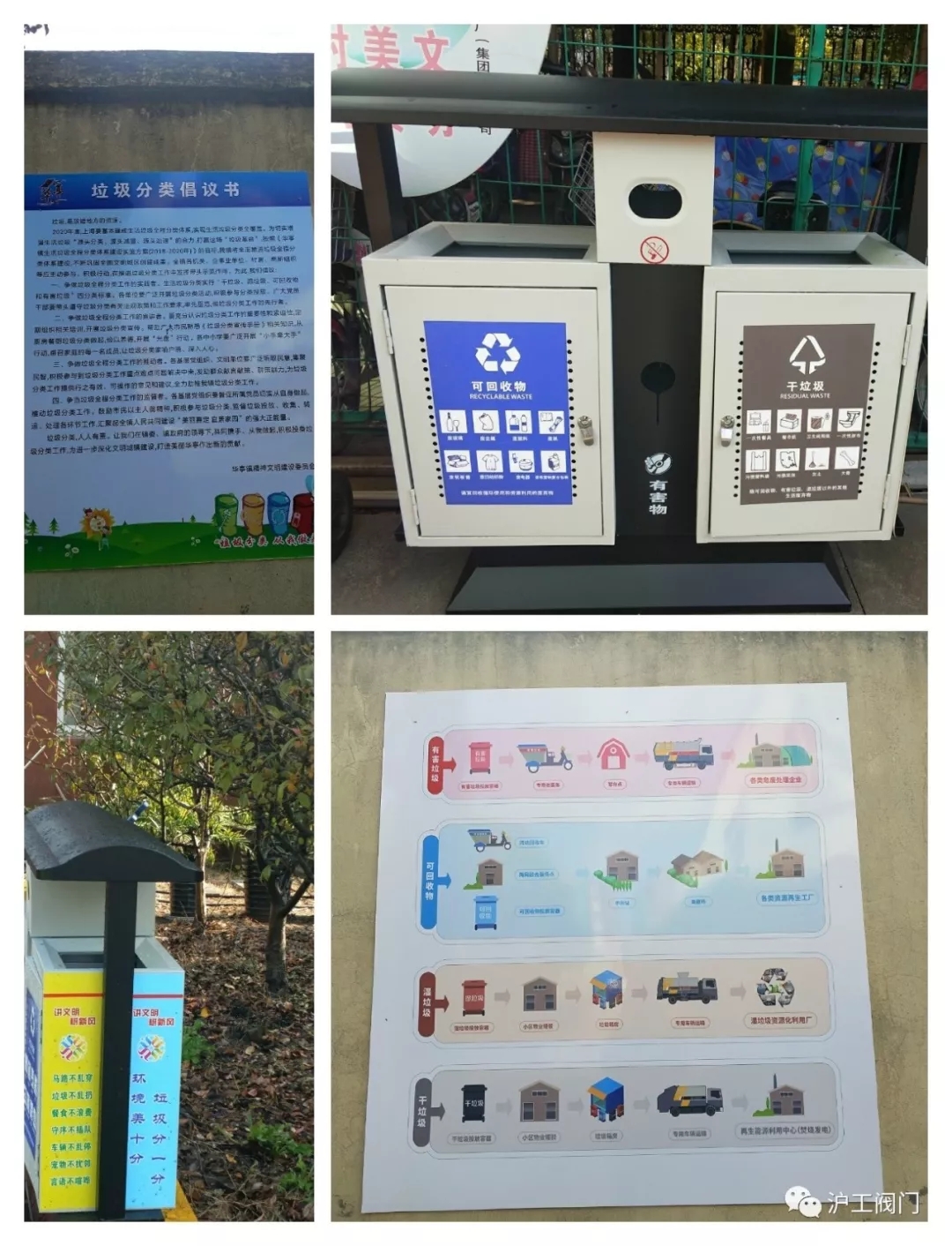 �������������Ӗ���D4��