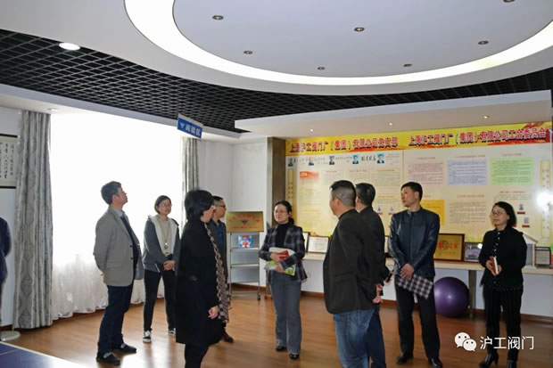 嘉定區(qū)政協(xié)委員華亭鎮(zhèn)活動小組在上海滬工閥門廠開展調(diào)研活動(圖3)