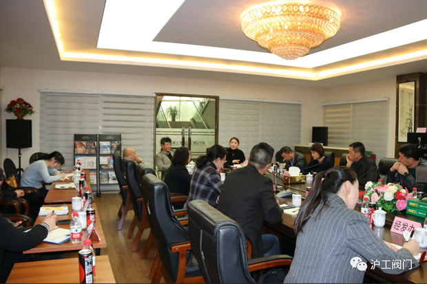 嘉定區(qū)政協(xié)委員華亭鎮(zhèn)活動小組在上海滬工閥門廠開展調(diào)研活動(圖4)