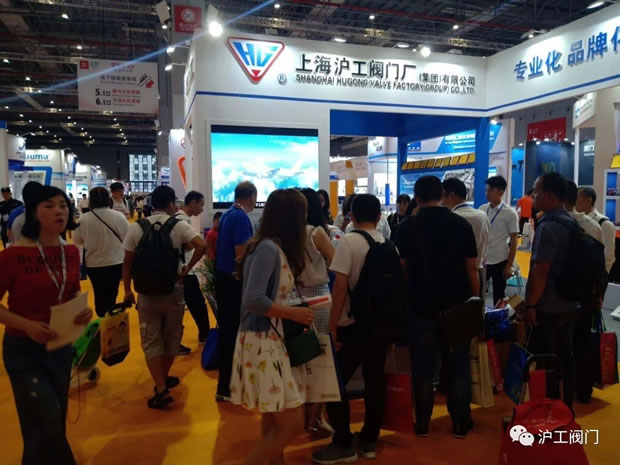 �Ϻ������y�T�S��չ2019��ڰˌ��Ϻ����H�ù��yչ���D5��