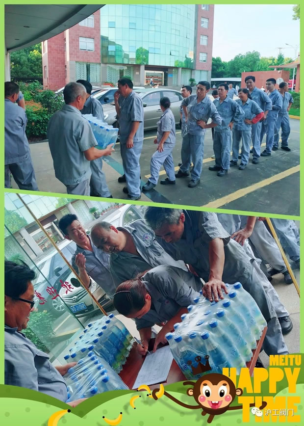 華亭鎮(zhèn)總工會(huì)、滬工閥門為一線職工發(fā)放防暑物品(圖2)
