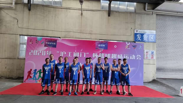 2020ϺyTSF޹˾ӛDƬ25