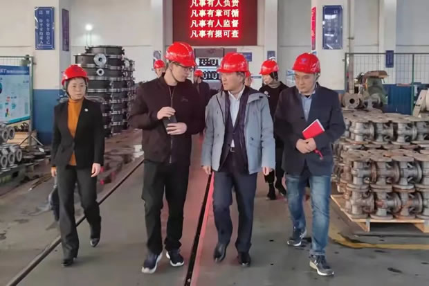 2021���Ϻ������y�T�S�����F�����޹�˾����ӛ���D21��