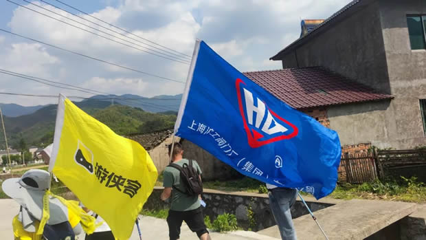 �Ϻ������y�T�S2024��������ŵ�����ͽ����ӣ��D2��